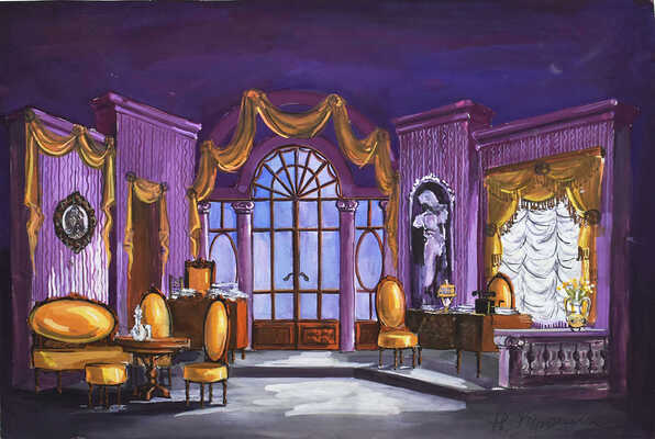 Трошин Николай Степанович. Эскиз декорации кабинета в сиреневых тонах